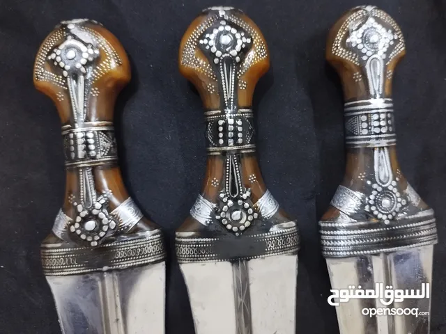  Others for sale in Shabwah