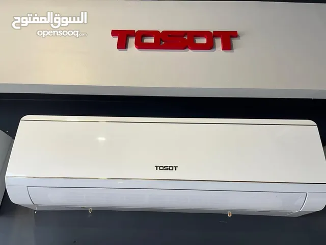 مكيف توسوت 1طن موديل 2025 اعلى نسبة توفير الطاقة 70 %