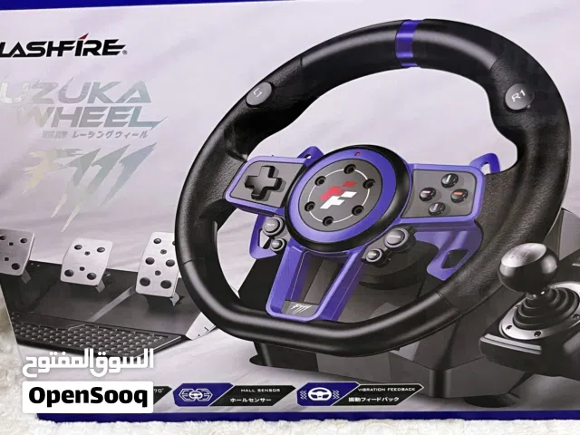 سكان ريس للبيع