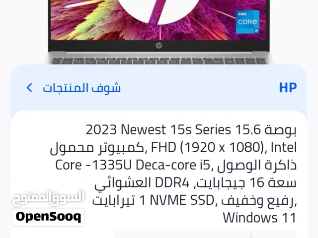 Windows HP  Computers  for sale  in Abu Dhabi