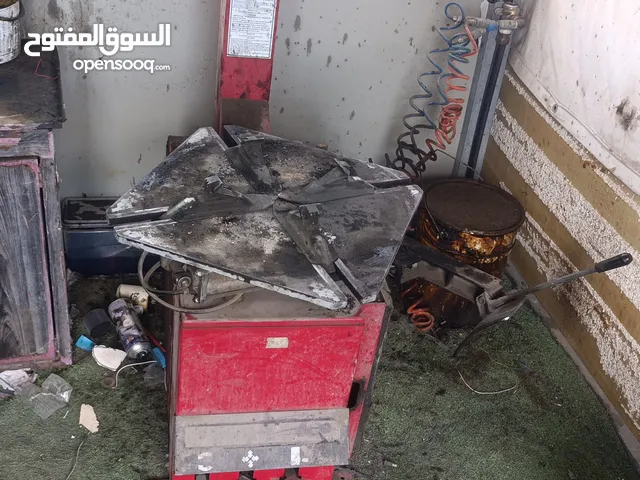 عدة بناشر بسعر مرتب