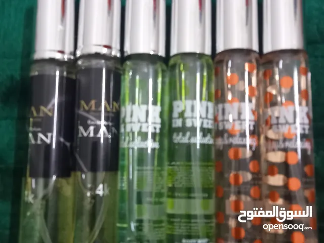 برافانات ماركات معرفه