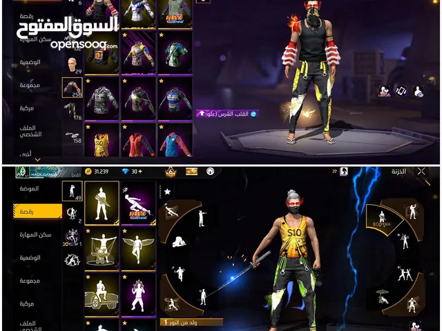 يا شباب هي5حسبات تبديل فقط سلم تستلم مش تيجيني وتقولي سلمني اول والله انا عندي حسبات كثير وبتاجي ثقه