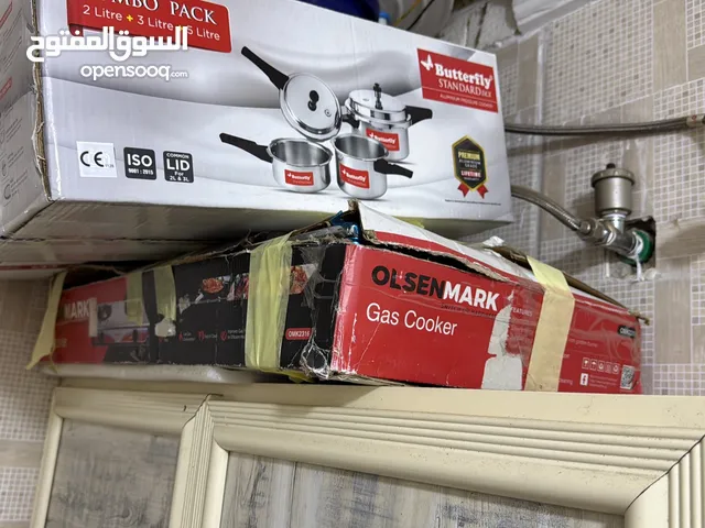 Gas stove with cylinder with slightly used for sale