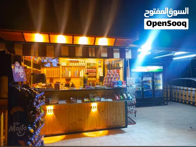 كشك قهوه للبيع