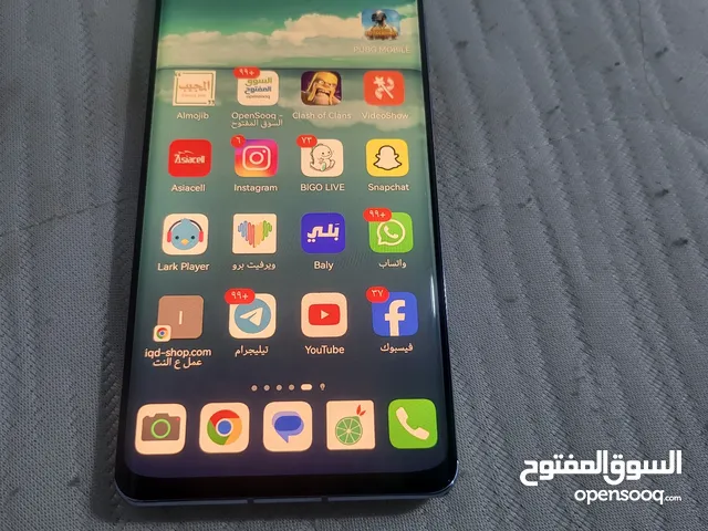 Huawei P30 Pro 128 GB in Basra