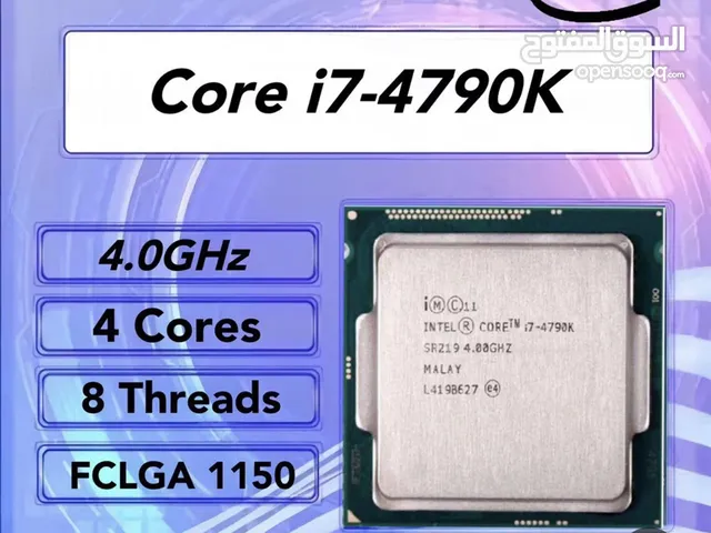  Processor for sale  in Baghdad