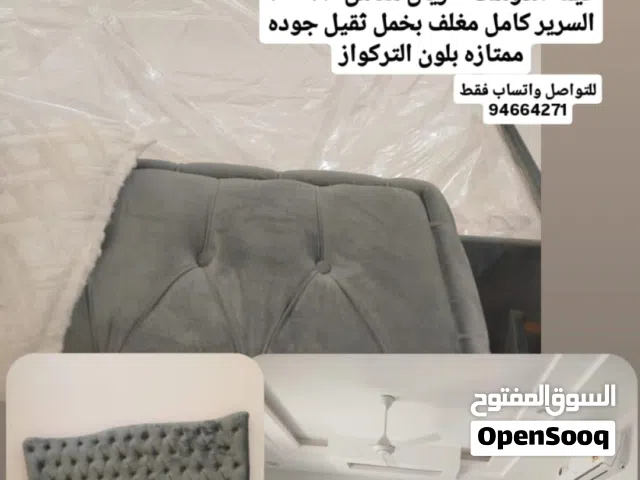 سرير مع كومدينو 2 + خزانه كبيره