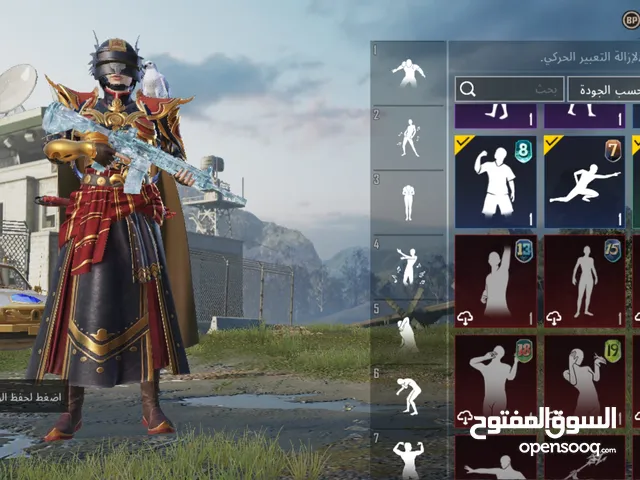 Pubg Accounts and Characters for Sale in Sana'a