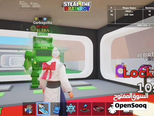 غربدزلا اربع ضربات ضربت البرق و الخفاش الجديده و الثلج و المجك ماب السرقه