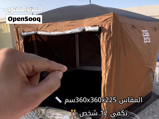 مخيم الوسم مع جلسة