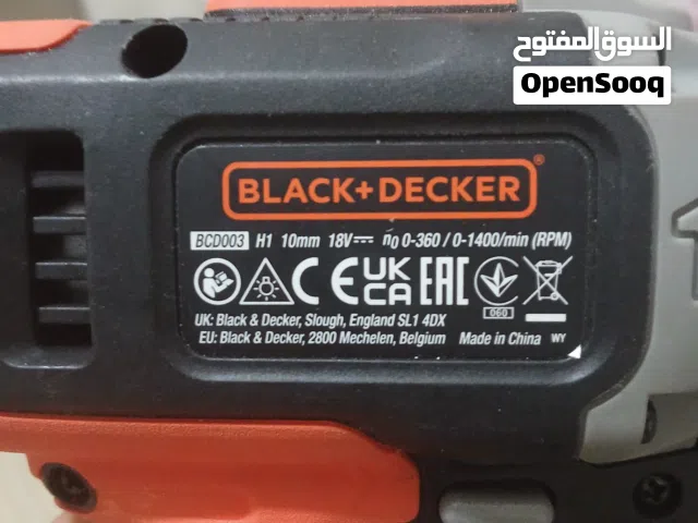 دريل شحن ومقص حديد