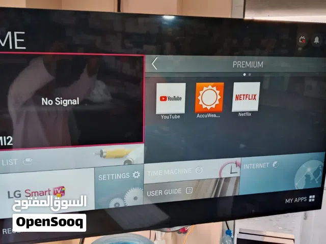 LG Smart 55 Inch TV in Muscat