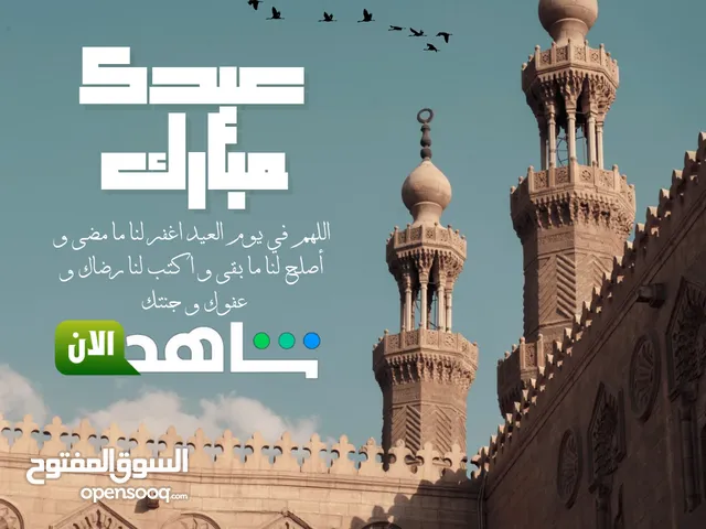 اي تصميم ب 500 ريال حراج التصميمات تصاميم احترافيه وتسليم سريع
