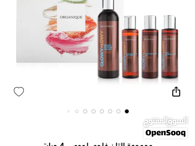 تان اربع علب