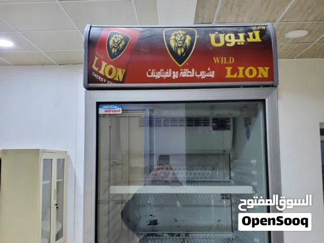 عارضة عامودية