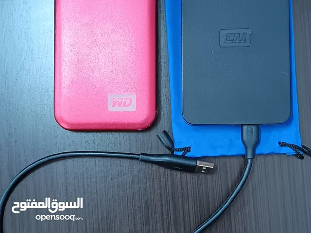 هاردات عدد 2