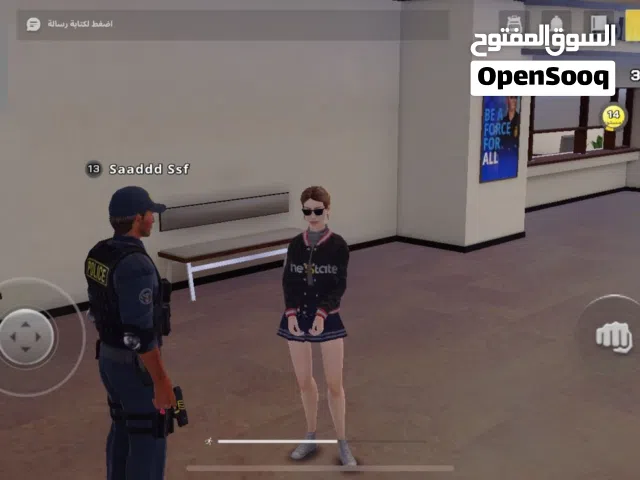 حساب لعبة ون ستيت