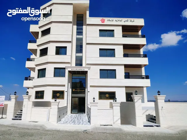 180 m2 3 Bedrooms Apartments for Sale in Salt Al Balqa'