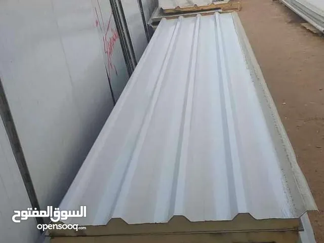 متوفر سندويج بنل نضيف جدا نوعيته صباح بنل الاصلي شوف الوصف