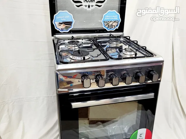 اقوى انواع الافران الايطاليه المضمونه وباقل سعر ضمانه عشر سنوات