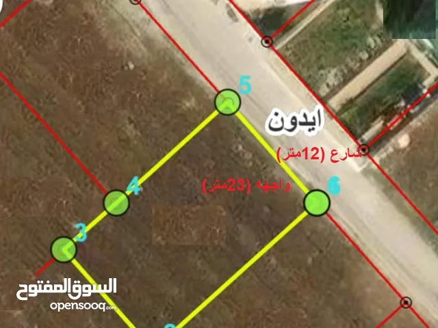 من اراضي ايدون 874متر حوض عوسية الغربية ضمن منطقة فلل خاصة سكن ب خاص