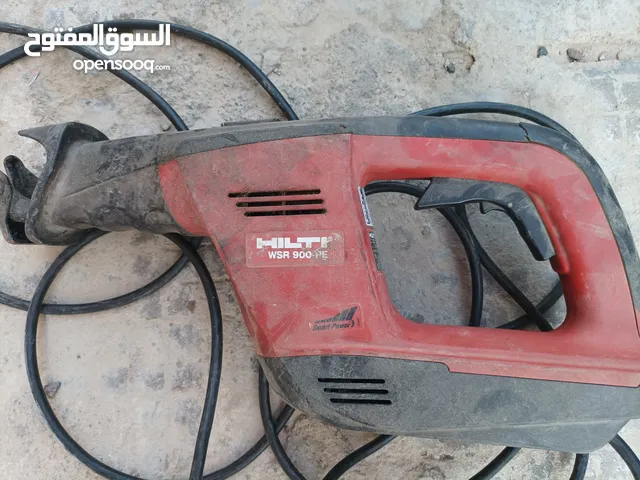 سراق شركه هيلتى