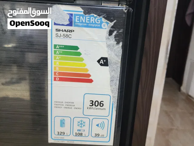 ثلاجه شارب