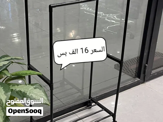 انواع استاند ملابس قوي للحجز والاستفسار مرسلة توصيل مجاني لجميع محافظات العراق