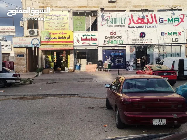 Unfurnished Shops in Amman Al Muqabalain