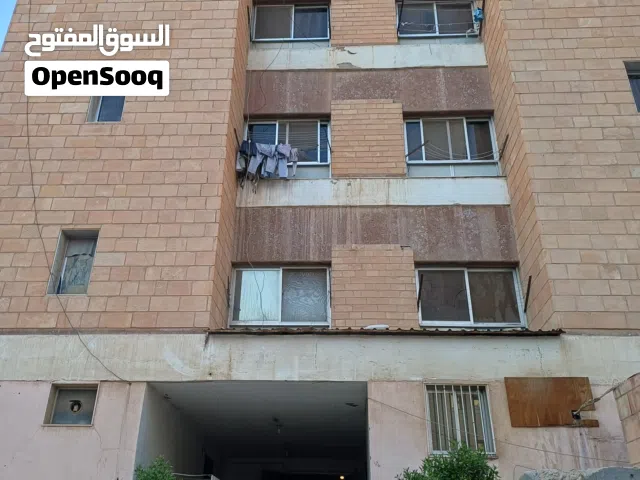 مشاركة سكن