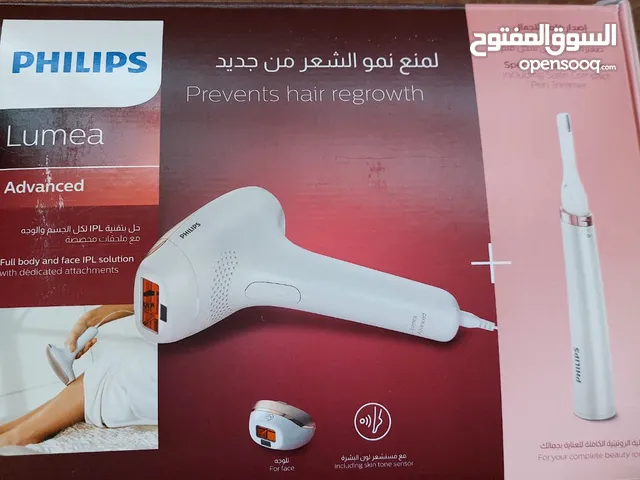 جهاز ليزر philips