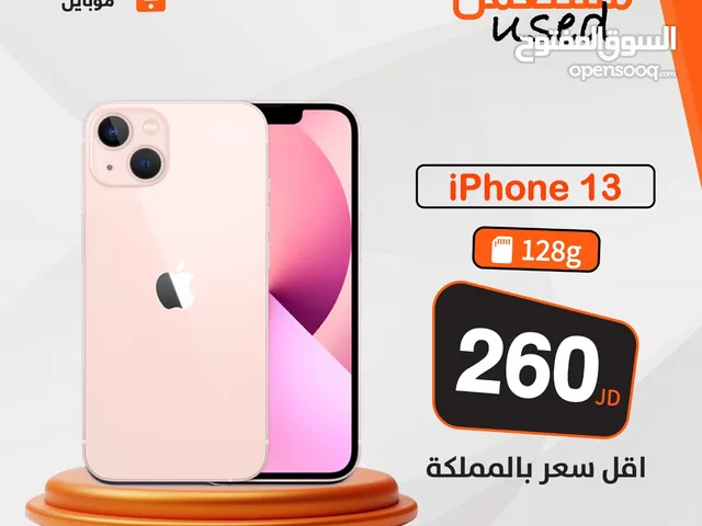 ابفون 13 عادي 128 جيجا مستخدم وكالة ///// iPhone 13 used 128GB