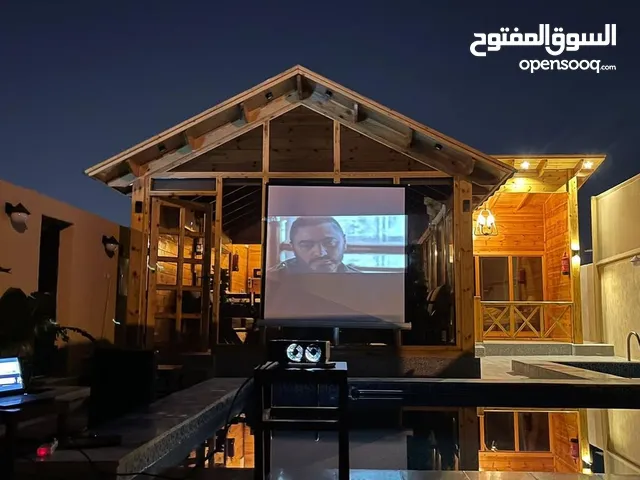 مزرعة الكوخ اليوناني