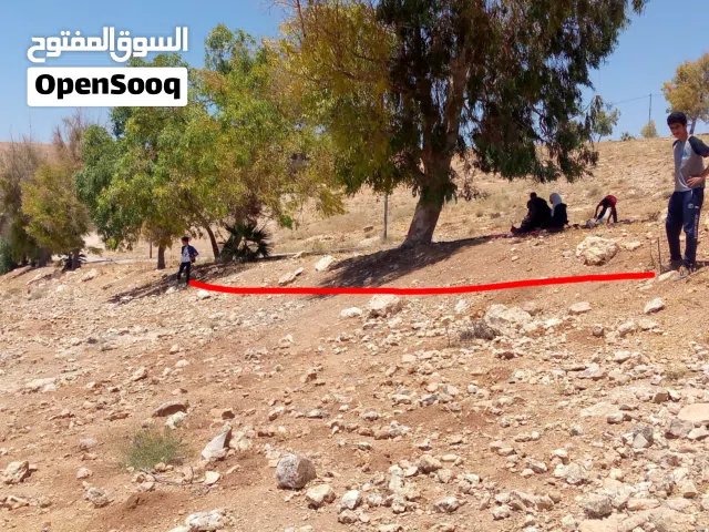 Residential Land for Sale in Mafraq Rhab