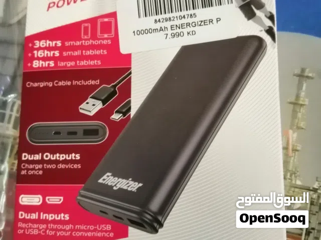 باور بنك 10000 امبير جديد