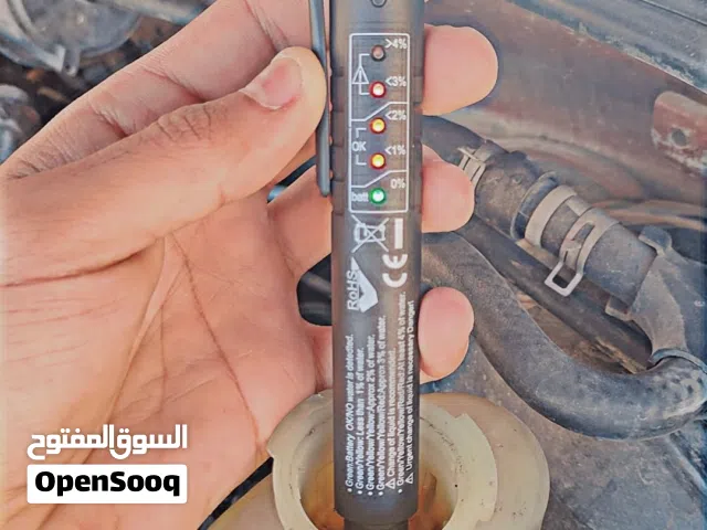 جهاز فحص رطوبة زيت بريك