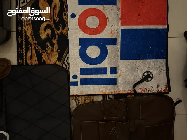 اكسسوارات ارضيه