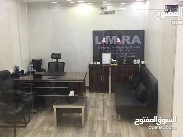 مكاتب تجارية للإيجار بالسالمية شارع سالم المبارك مساحات مختلفة