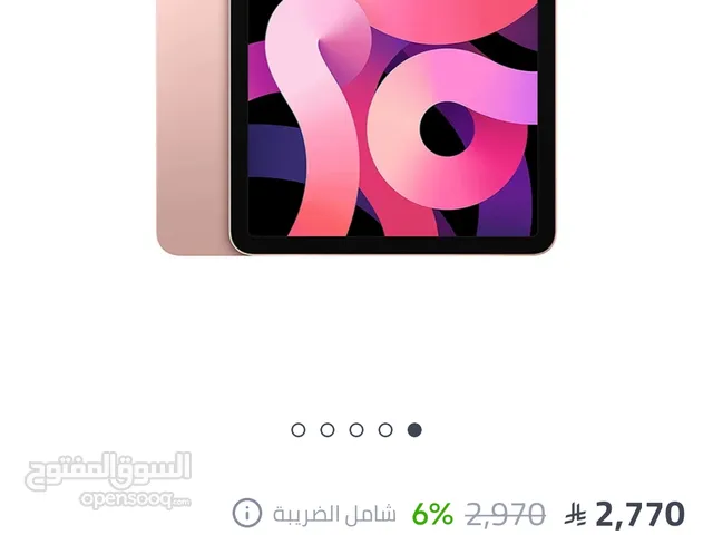ابل ايباد اير 256 جيجا مستخدم نظيييييف عرطة العرطة