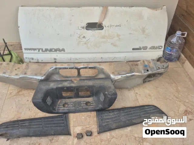 باب تندرا خلفي