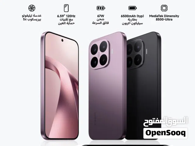 Xiaomi Other 256 GB in Amman