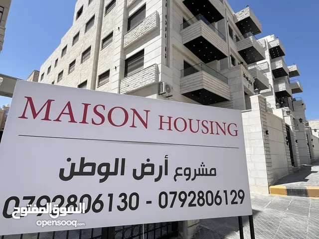 133 m2 3 Bedrooms Apartments for Sale in Amman Daheit Al Yasmeen