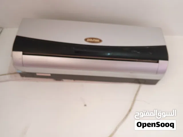 Other 0 - 1 Ton AC in Amman