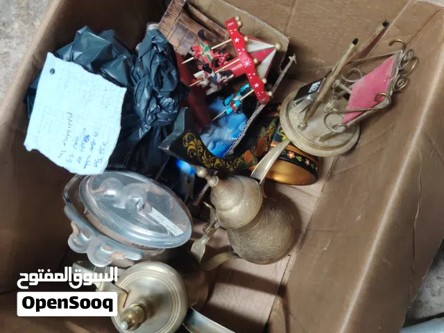 نشتري الانتيكا