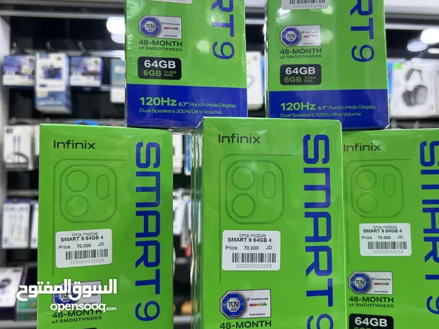 Infinix Smart 9 (64 GB / 3+3 GB RAM) انفنكس سمارت 9 جديد مسكر بالكرتونة كفالة سنة من الوكيل