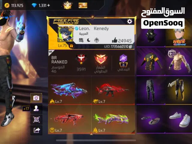 FREE FIRE ACCOUNT  PRIME 8  9 EVO GUNS  5 MAX EVO  93 EMOTES  LEVEL 75