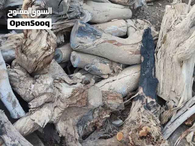 حطب سمر للبيع