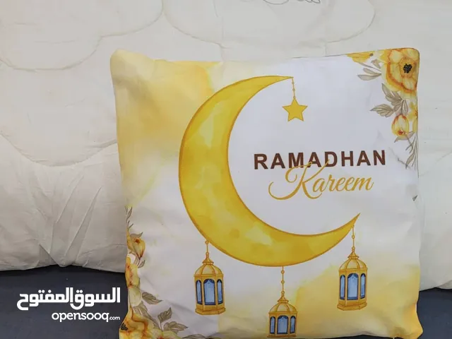 وسادة رمضان بأشكال مختلفة