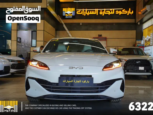 BYD Seal 06 DM-i 2025 من شركة باركود لتجارة السيارات